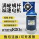 rv30减速电机直流涡轮蜗杆200w12v24v带自锁大扭矩正反转调速马达