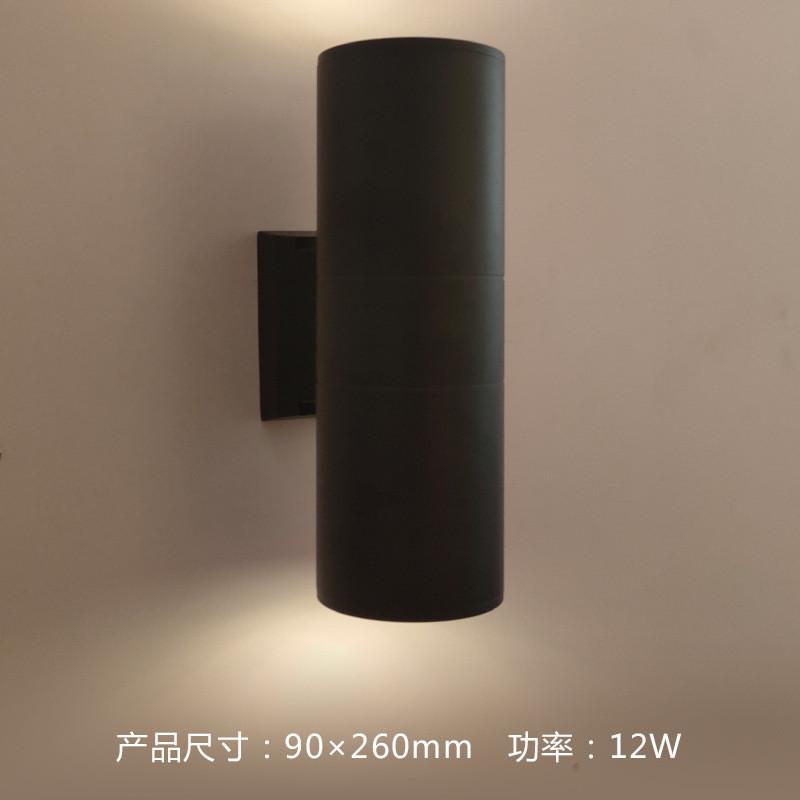 益翔灯饰厂家直销现代简约LED壁灯户外过道壁灯楼梯阳台酒店墙壁