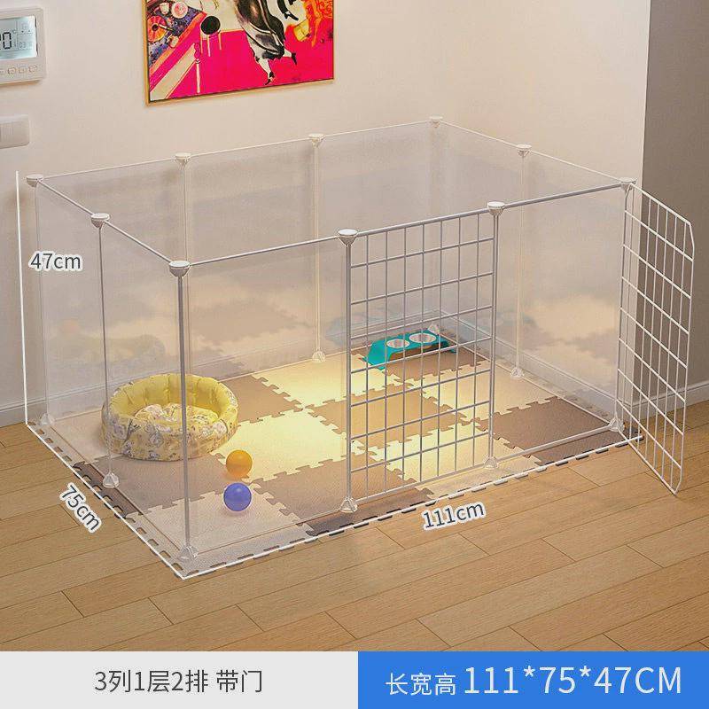 宠物围栏狗狗猫笼子家用小型室内幼猫栅栏隔离门栏中小型犬狗笼子