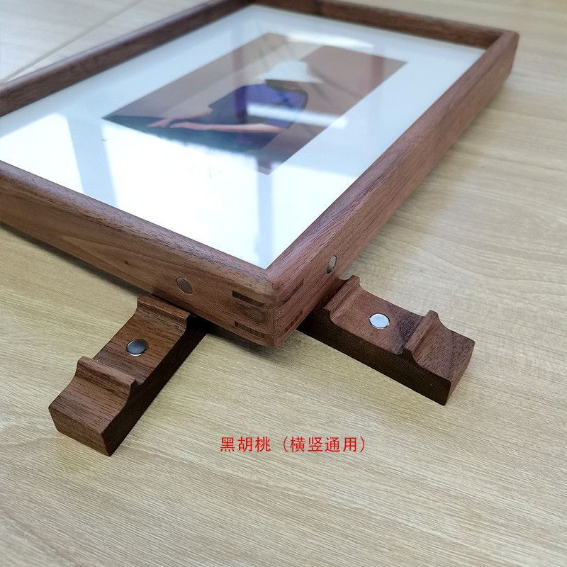 x1awa4摆台黑胡桃实木卯榫透明双面相框a3圆角画框长方形外框玻璃