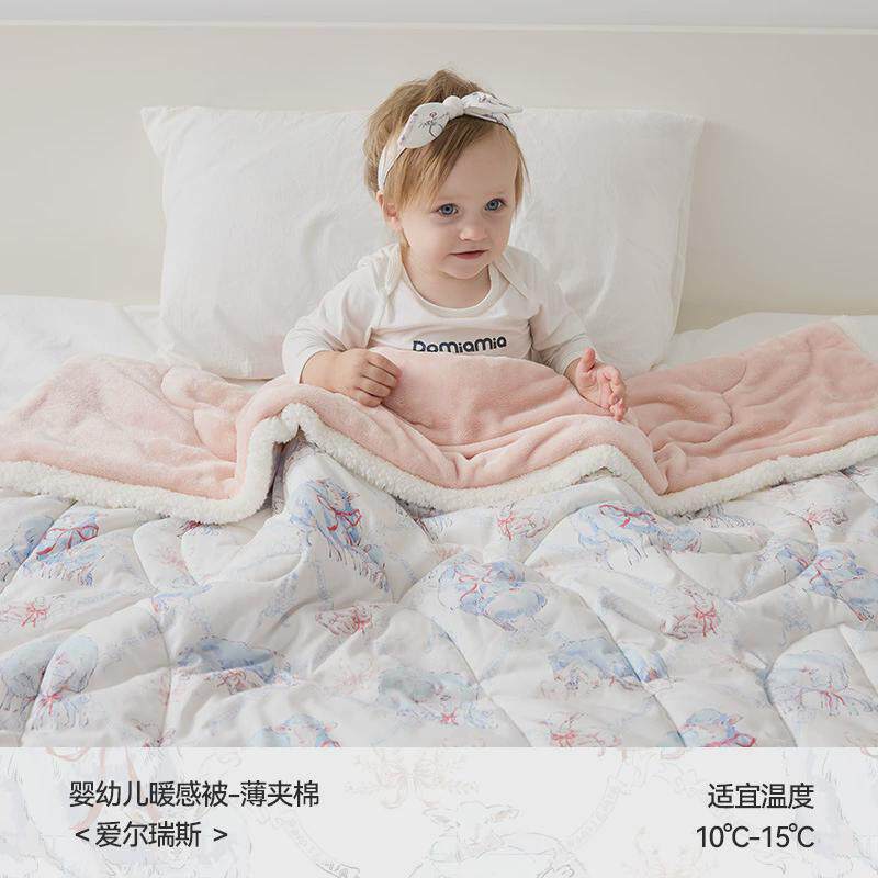 冬被暖感被恒温domiamia新生儿宝宝秋冬幼儿园加绒儿童成人被子