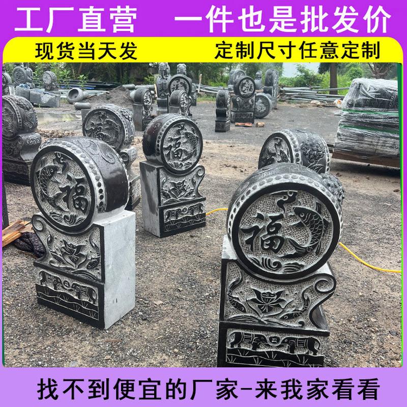 石雕门墩抱鼓石一对别墅庭院门口摆件大象款貔貅汉白玉青石墩石鼓