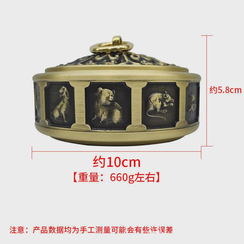纯铜十二生肖香炉家用香炉镂空雕花盘室内仿古创意供奉香薰炉摆件