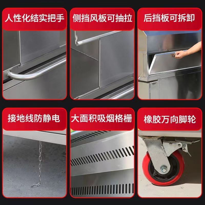 无烟木炭烧烤车厂家夜市摆摊架子移动户外净化不锈钢商用烧烤炉架