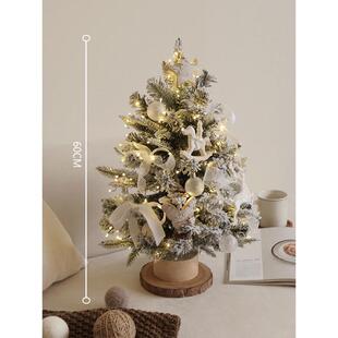 a&2024年新款圣诞节小众ins圣诞树摆件装饰品迷你diy小型桌面家