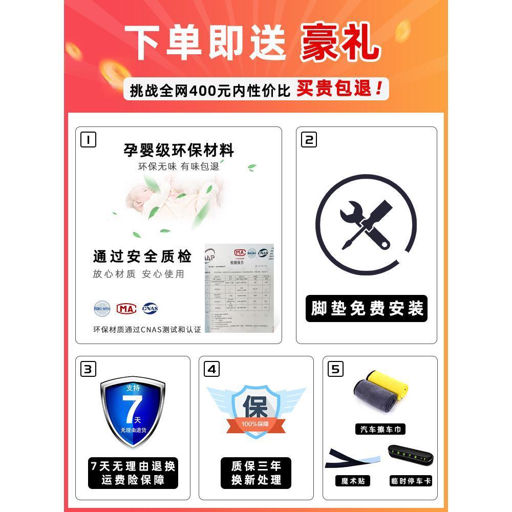 适用荣放rav4脚垫09-2023款丰田rv4专用包围汽车用品地毯23大