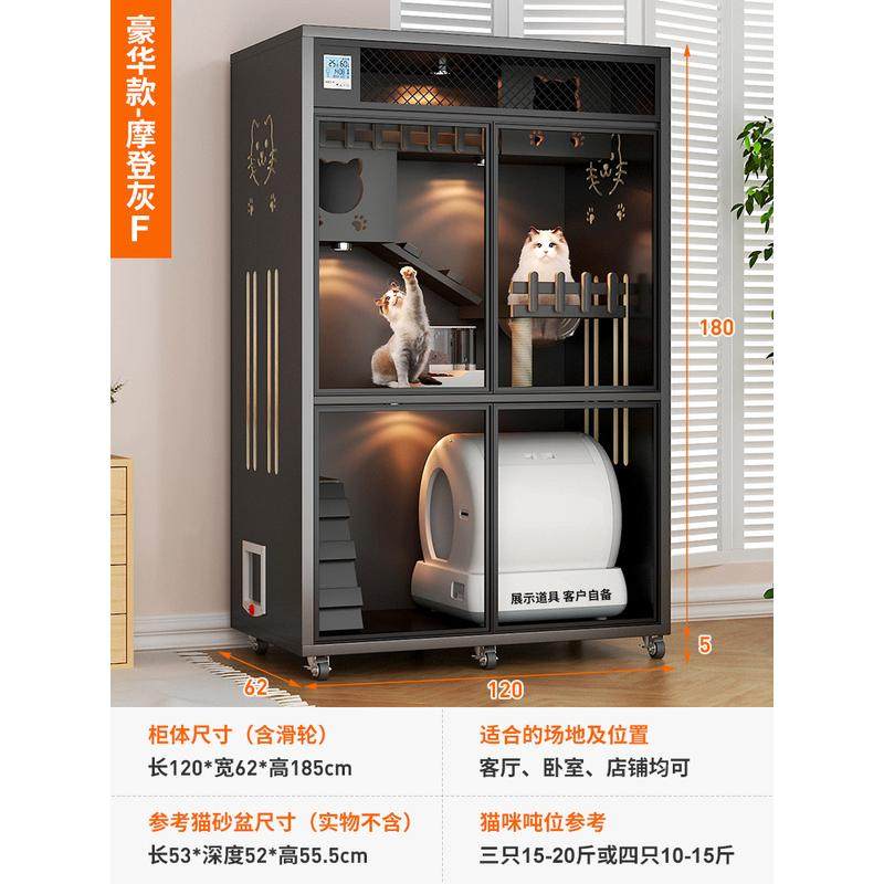 猫别墅笼子家用室内猫窝超大封闭式超大号空间木制室内一体猫咪屋,宠物/宠物食品及用品,猫笼子/猫别墅,淘宝优惠券,粉丝福利购,淘宝优惠卷