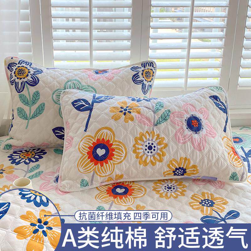 2tcu夹棉枕头套加厚小清新枕套一对装家用情侣双人枕芯内胆套