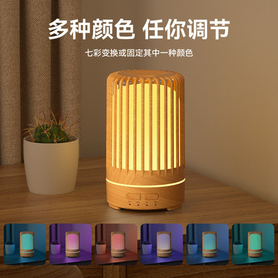 新款鸟笼香薰机木纹遥控超声波家用喷雾桌面迷你加湿器精油香氛机