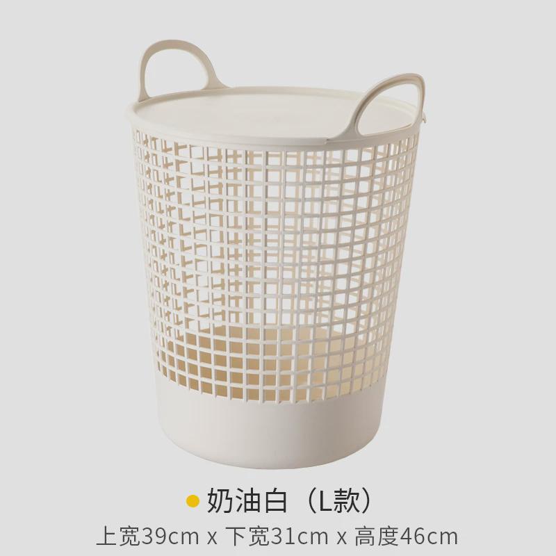 日系简约风ins米白色带盖把手桶脏衣篮杂物收纳北欧pp材质洗衣篮