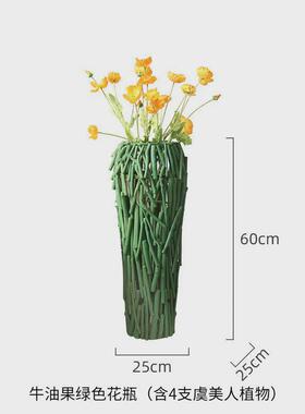 创意原木简约现代酒店大花瓶摆件客厅落地插花仿真花特大轻奢装饰