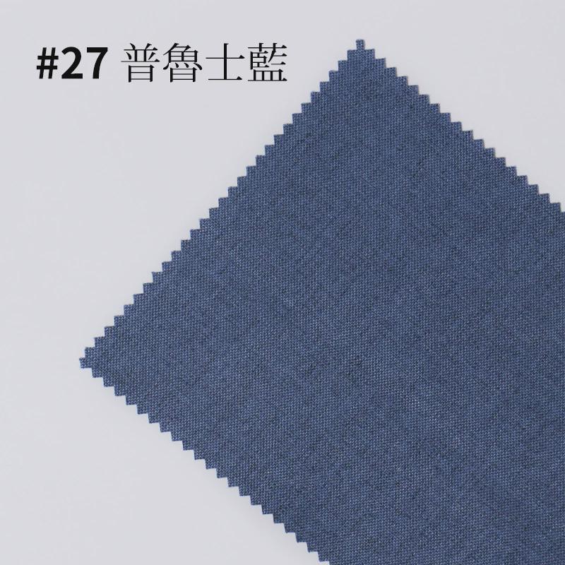 全遮光窗帘2024年新款客厅卧室遮光帘网红绵竹炭麻布帘防晒赫家纺