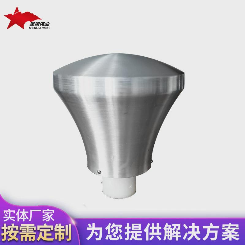 304不锈钢旗杆配件平顶球头供应球头装饰圆形户外旗杆配件顺风球