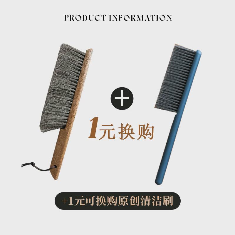 61k3马鬃毛扫床刷子家用长柄软毛笤帚除尘床上刷地毯卧室沙发防静
