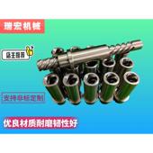 大导程螺杆丝杆配 主动轴螺杆螺母 模内攻牙机配件 T型来福杆螺杆