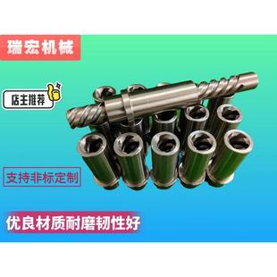 大导程螺杆丝杆配 主动轴螺杆螺母 模内攻牙机配件 T型来福杆螺杆