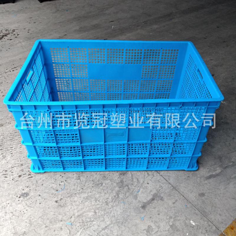 1米塑胶周转筐加厚蓝色大号hdpe塑料筐全新料加厚一米周转塑胶框