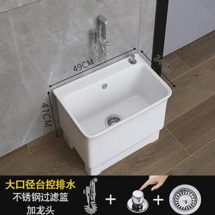 家用阳台陶瓷 拖布池墩布池地盆长方形洗拖把池特大号池超长落地式
