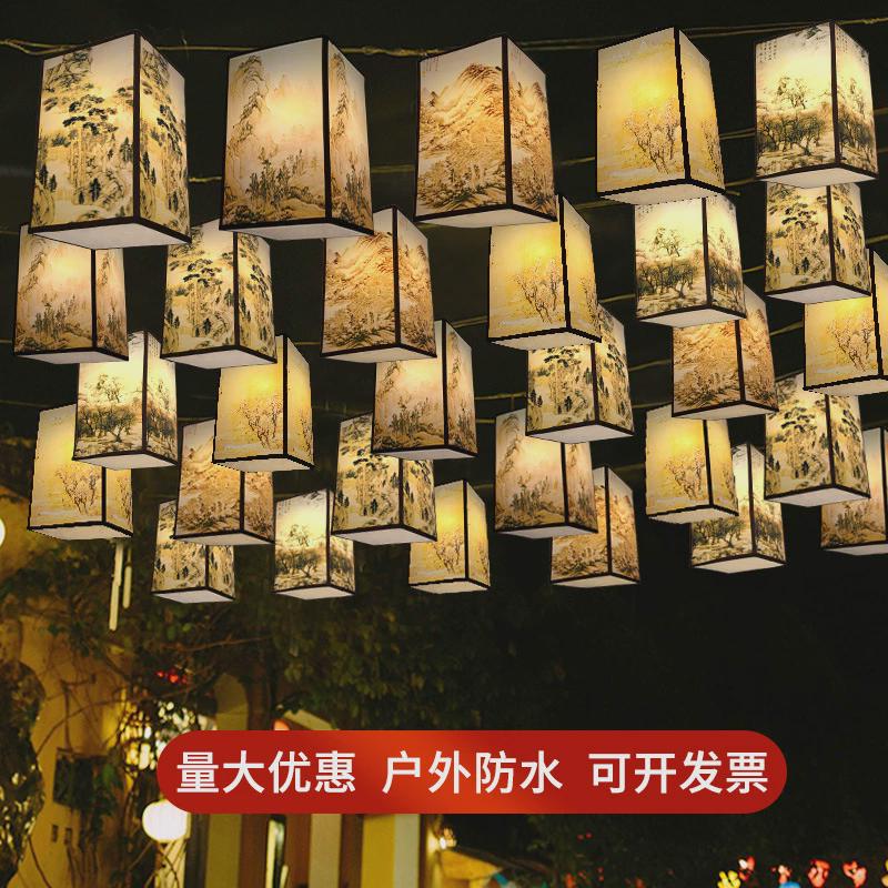国潮灯笼中式复古吊灯中国风街道景区民宿防水防晒灯笼图案古风