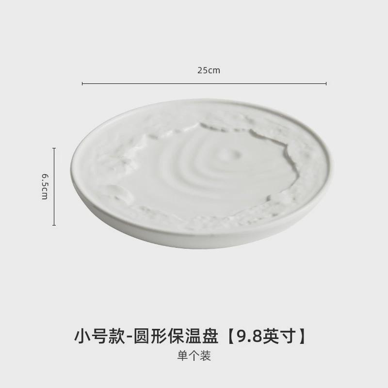 厂家白瓷保温菜盘位上西餐意境菜冷菜岩石纹圆形大号餐厅酒店盘子