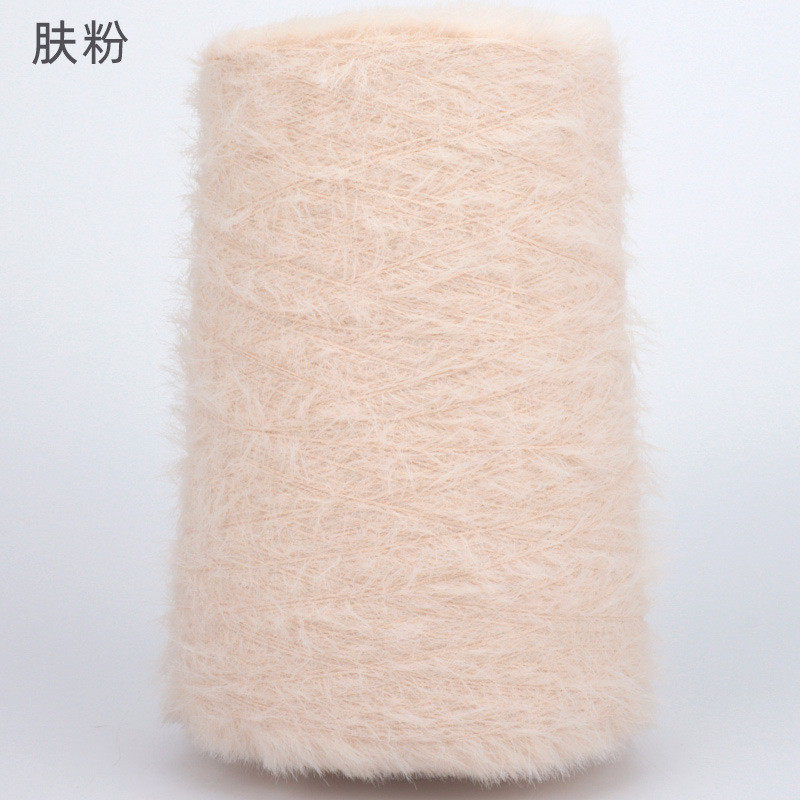 仿貂毛手工编织diy500克绒绒线精纺钩织