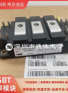 KD224575 KD224575HB KD324515 KD424520HB KD621220全新原装