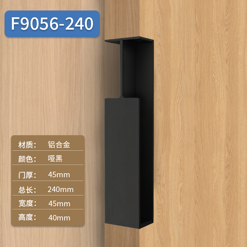 口袋门移门推拉门隐藏内嵌式简约轻奢高定质感家装五金配件拉手