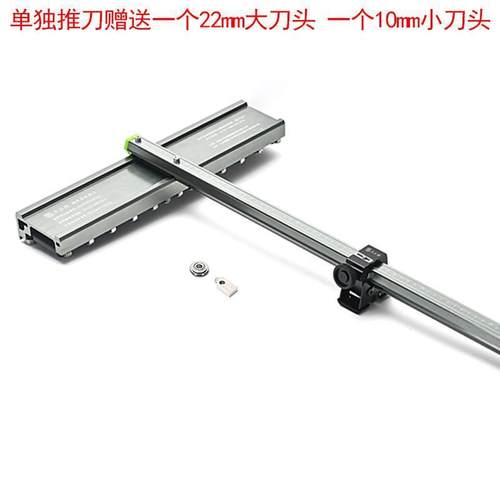 贝石特手动t型刀切划割岩板瓷砖切割划刀推刀直角新款地板砖