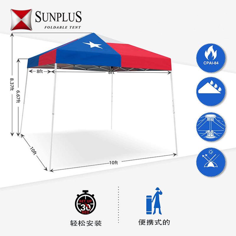户外广告帐篷遮雨棚遮阳棚折叠酒店帐篷摆摊四脚伞伸缩停车棚批发