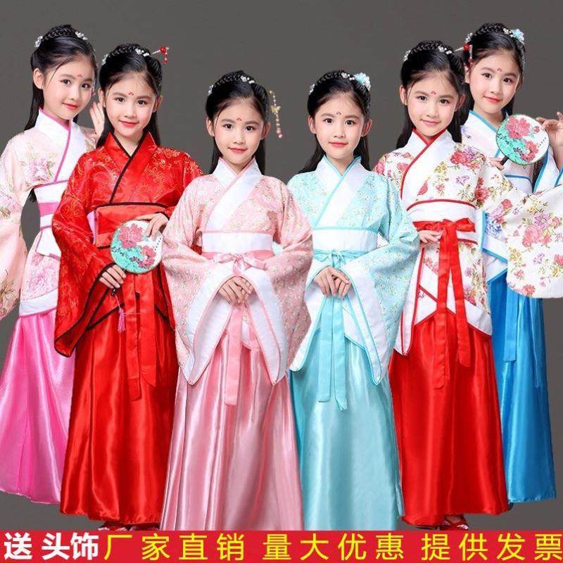 春秋战国超仙女西施汉服儿童古装公主裙演出服貂蝉王昭君表演服装