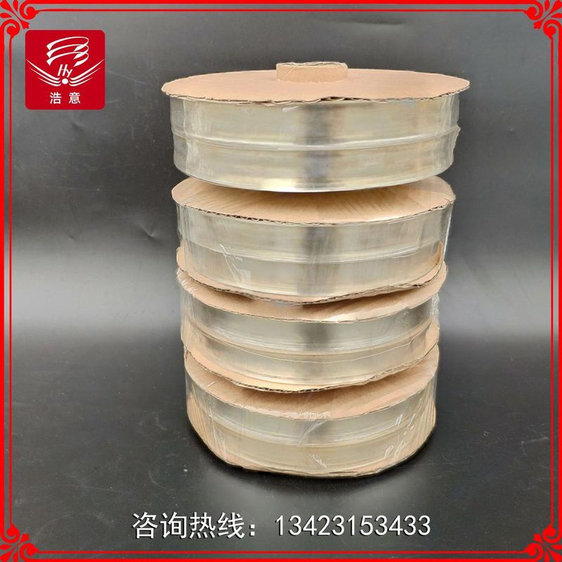 供应6030透明挂耳隐形肩带tpu弹力带透明橡筋带带进口原料