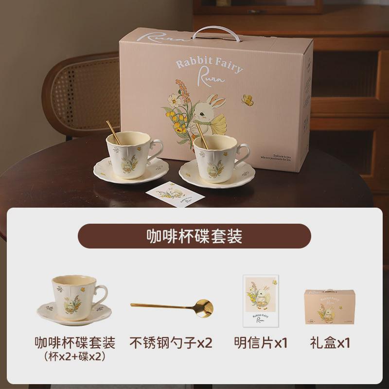 川岛屋可爱餐具陶瓷碗家用2024新款好看特别的盘子饭碗汤碗碟套装