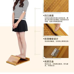实木拍打折叠拉筋凳足底按摩健身踏板拉筋板拉筋櫈健身踏板
