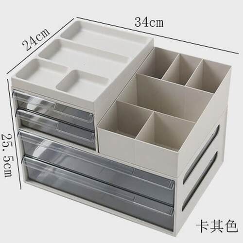 办公室桌面收纳盒多层文具文件收纳柜书桌置物架储物盒透明抽屉式