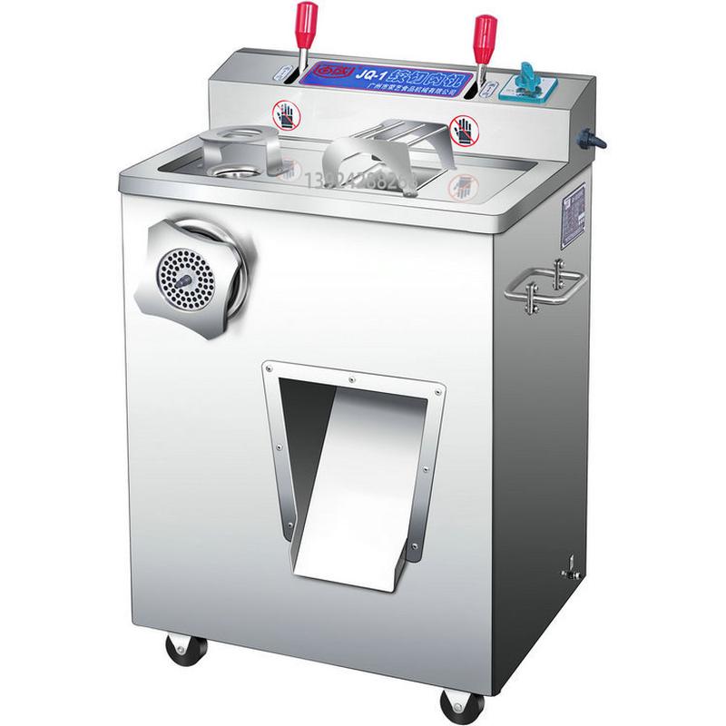 荣jq-2绞切肉机jq-1单规格绞切肉机双规格切肉片机广州百成艺生产