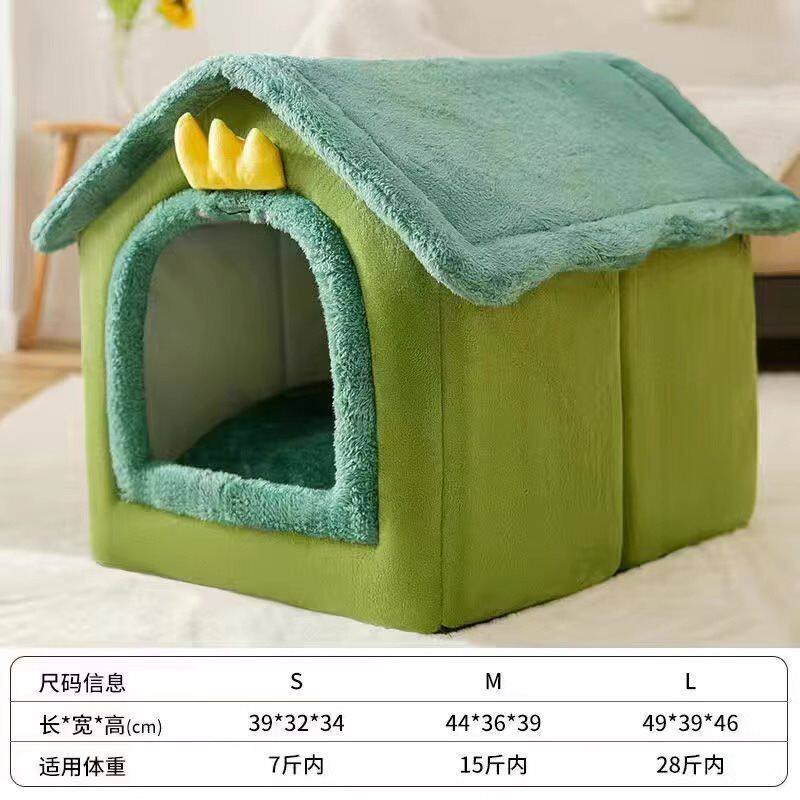 狗窝夏天凉窝四季通用可拆洗房子型小型犬泰迪猫窝狗屋宠物床猫屋