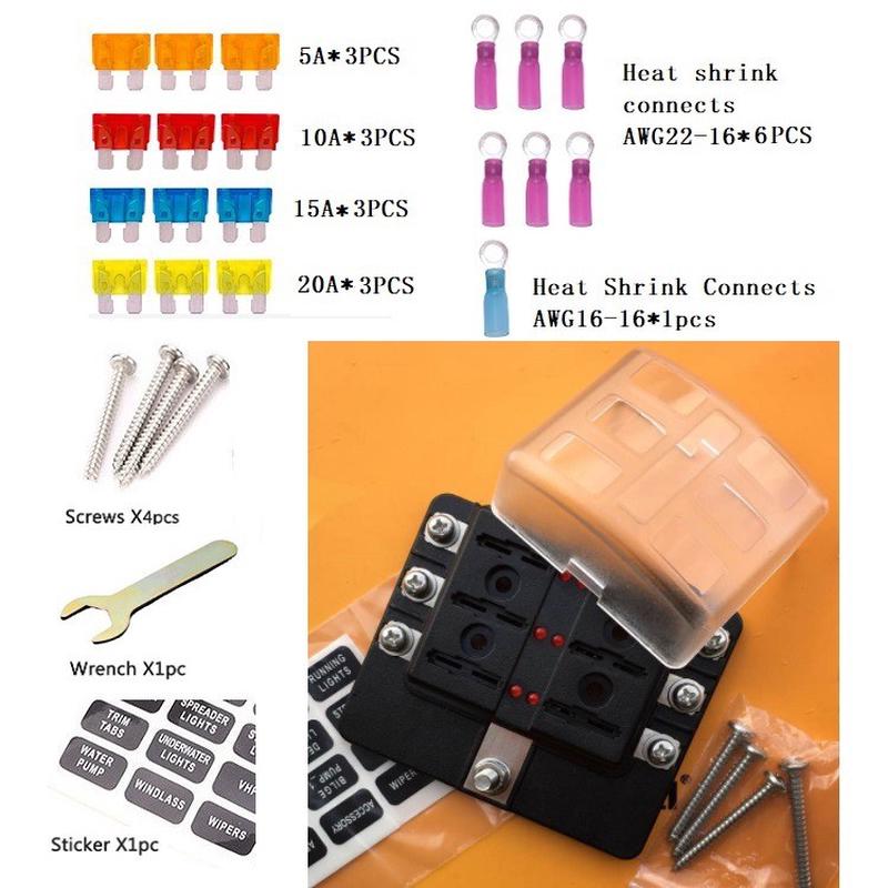 热销热卖电商汽车多路保险丝盒组装套装LED螺丝款插片保险丝盒