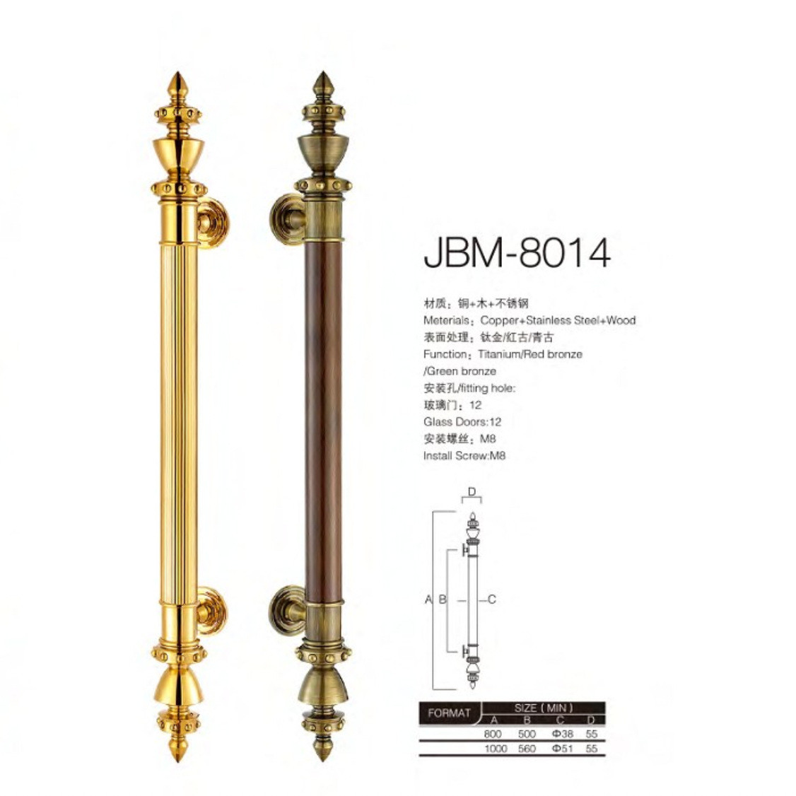 加工定制不锈钢拉手玻璃门把手轻奢玻璃大门拉手酒店商用家用豪华