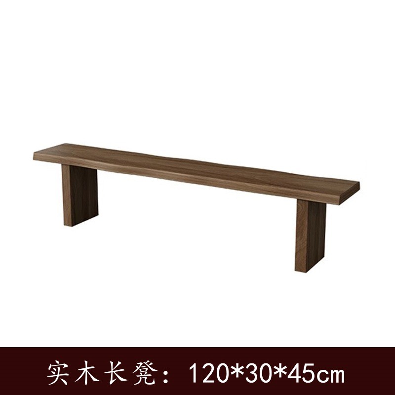 千慕桌子实木茶桌椅组合小户型家用原木茶台办公室禅意泡茶新中式