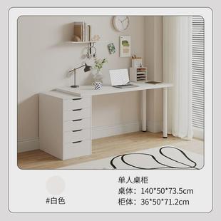 桌子 奶油风现代书桌家用书房办公桌轻奢双人电脑桌简约写字桌台式