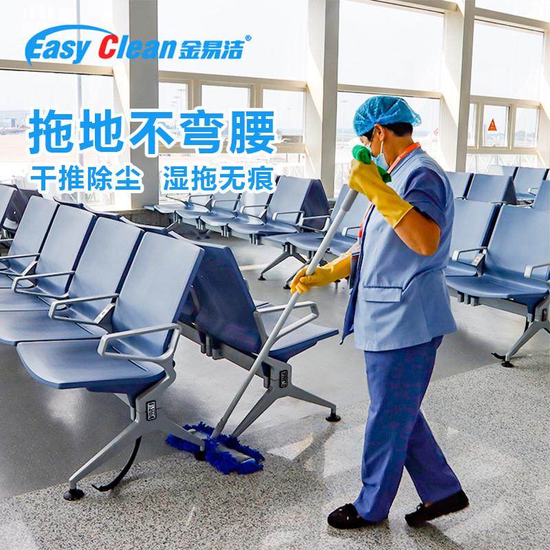 铝合金分色医院保洁平板拖把系统大号尘推懒人平拖瓷砖木地板墩布,农机/农具/农膜,播种栽苗器/地膜机,淘宝优惠券,粉丝福利购,淘宝优惠卷