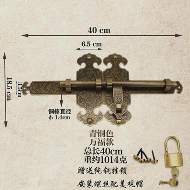 中式仿古黄铜加厚明装插销老式木门柜门锁扣花园古建庭院大门门栓
