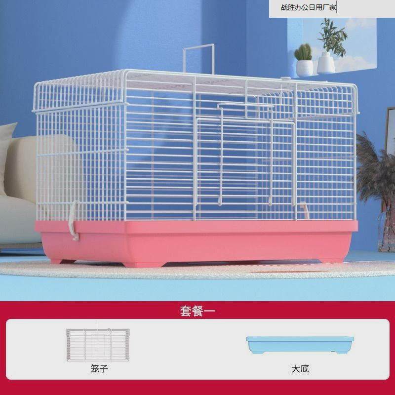 仓鼠笼子47基础笼仓鼠笼加隔断秒变相亲笼隔断防卡隔离便宜厂家直