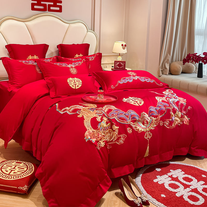 结婚床上用品中式婚庆四件套大红色龙凤刺绣喜被婚房床单被套简约