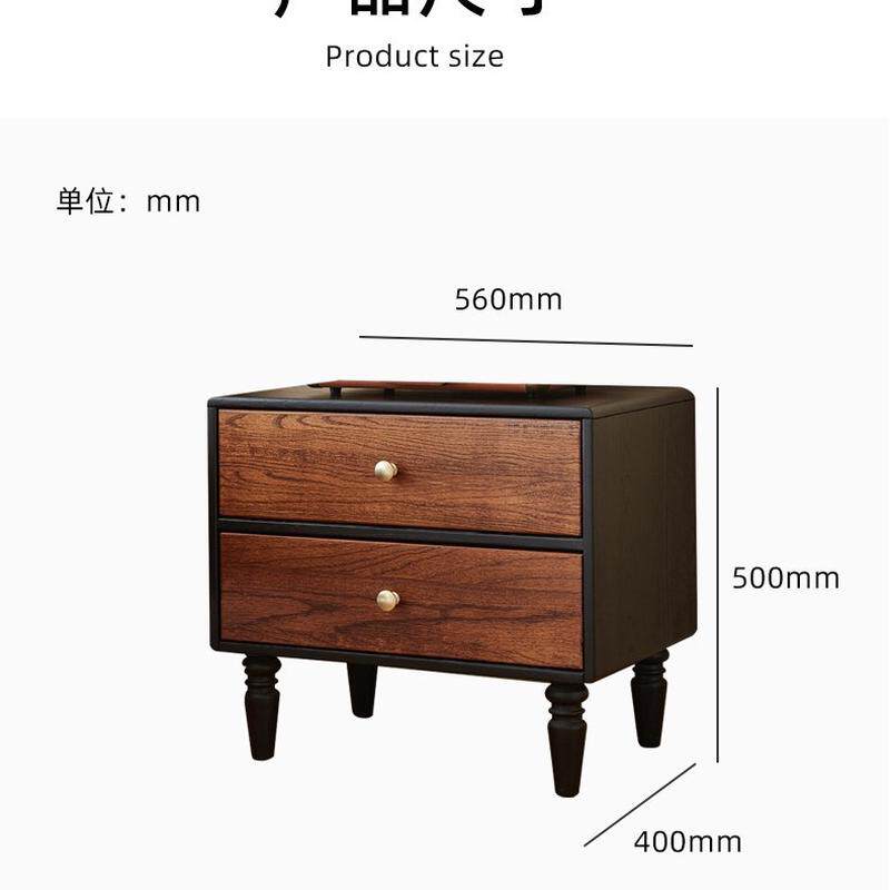 法式复古木质抽屉式实木床头柜家用整理柜简约收纳柜卧室储物矮柜