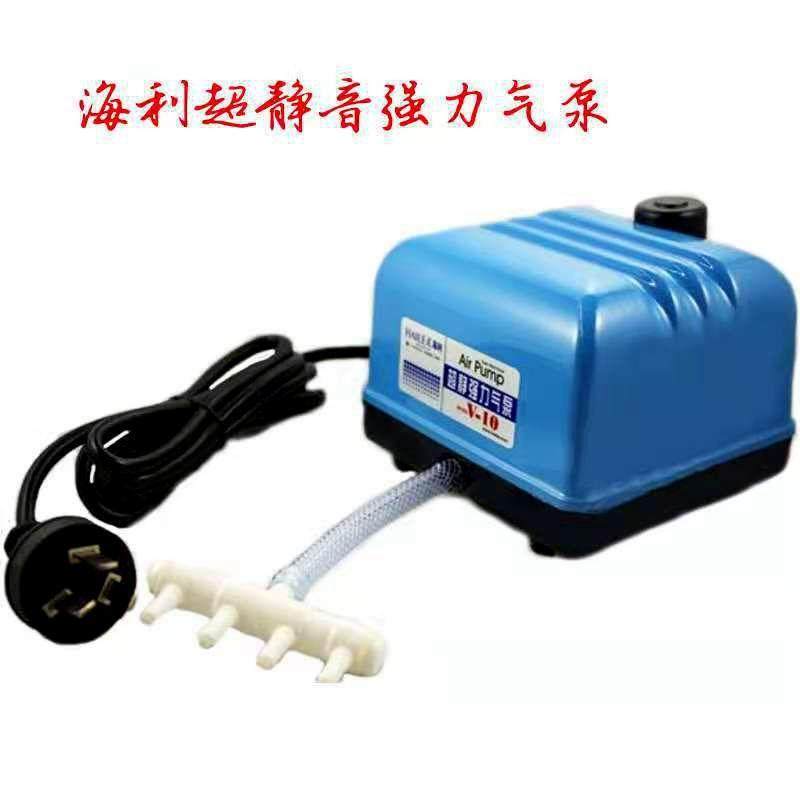 海利v10v20v30v60打氧泵气泵鱼缸打氧泵鱼池加氧泵