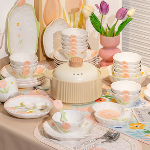 可爱风陶瓷餐具高级感网红异形盘子碗盘碗具高餐具值颜泡面碗组合