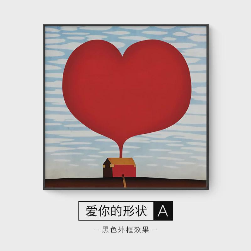 北欧客厅小清新书房单身公寓装饰画卧室挂画卡通插画桌面摆画壁画
