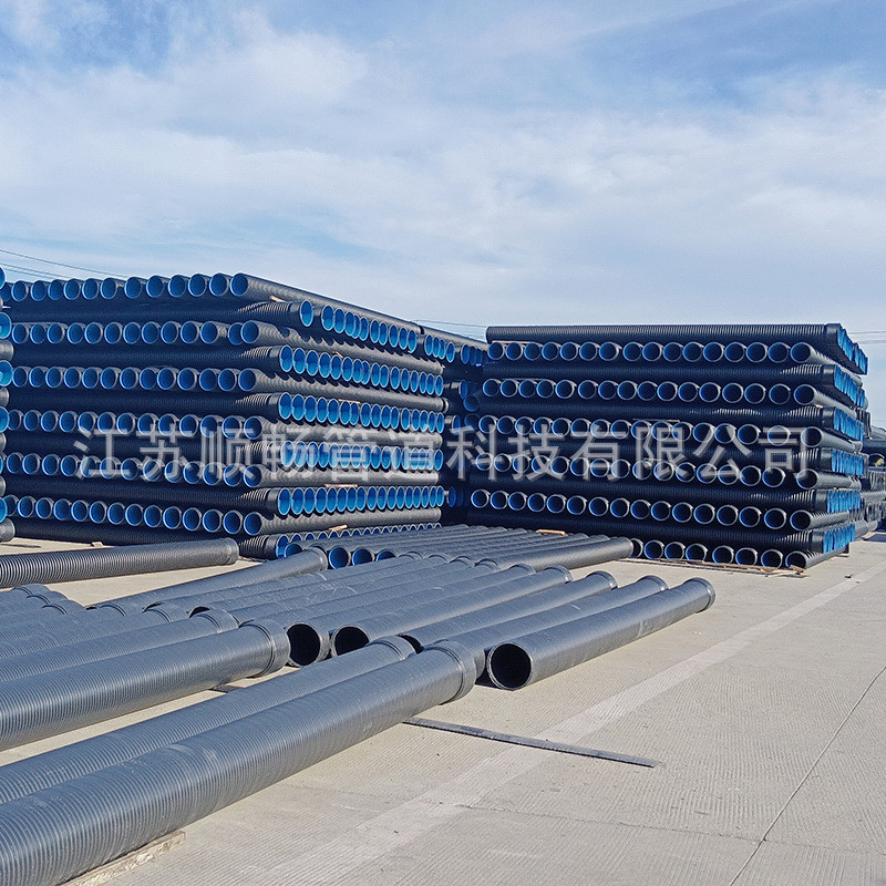 供应hdpe双壁波纹管dn600高密度排水管塑料聚乙烯市政工程波纹管