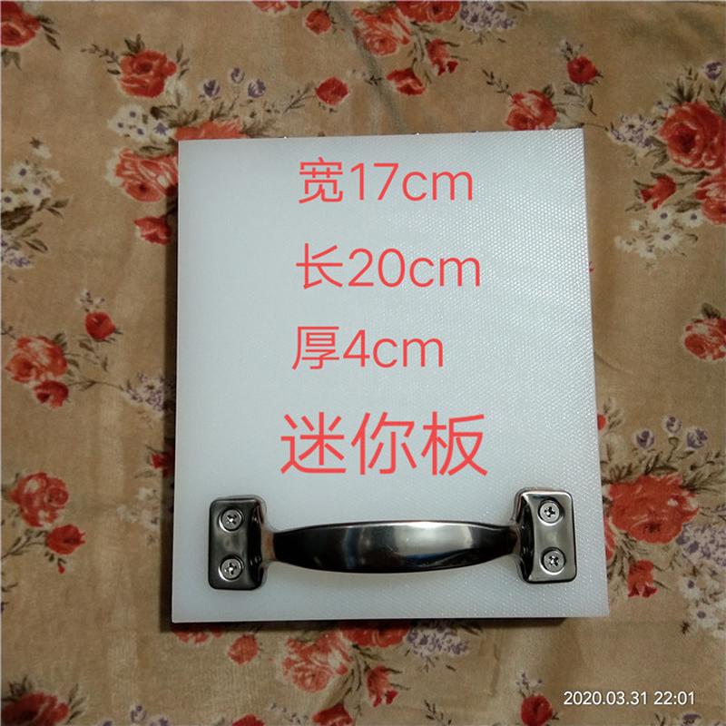 3EW1东至米饺江西米粑清明果压皮工具米粿板米塔模具pp塑料压力器